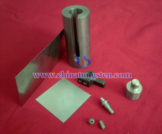 Tungsten Alloy Part