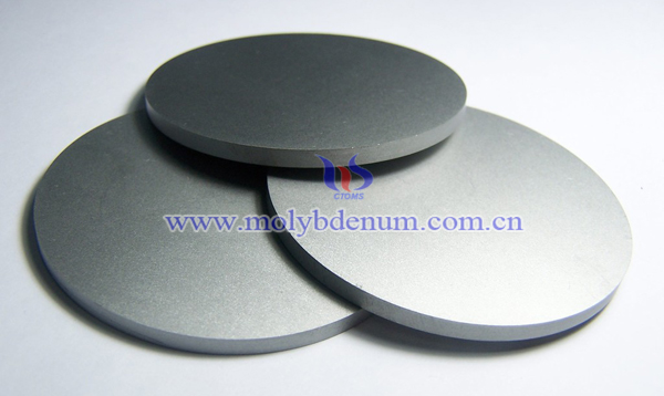 CMC Alloy - Provided By Chinatungsten Online